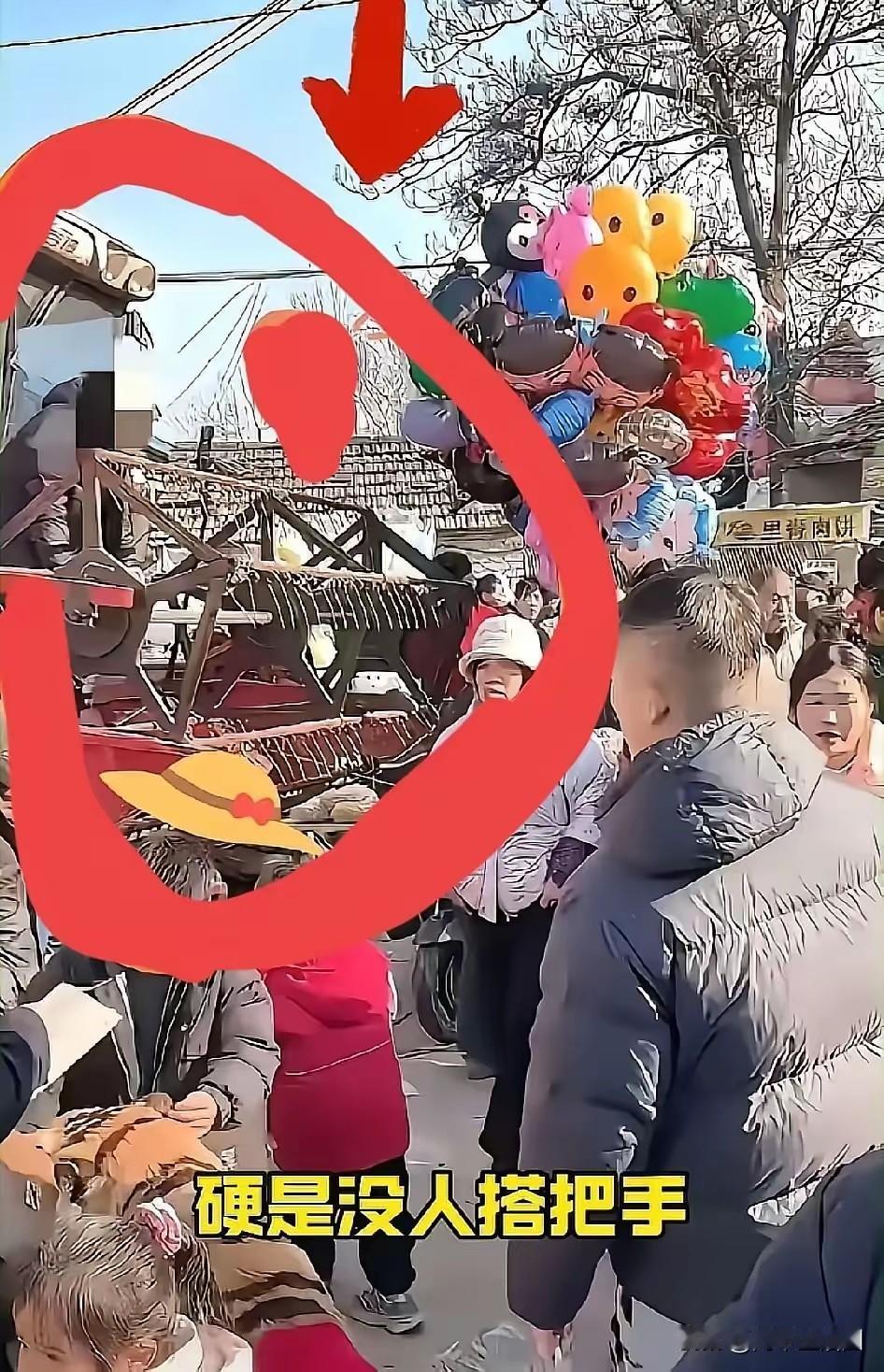 这个村子很快就要凉凉了，吴承言这一走，吴营村的财神爷算是被自己人亲手赶跑了！