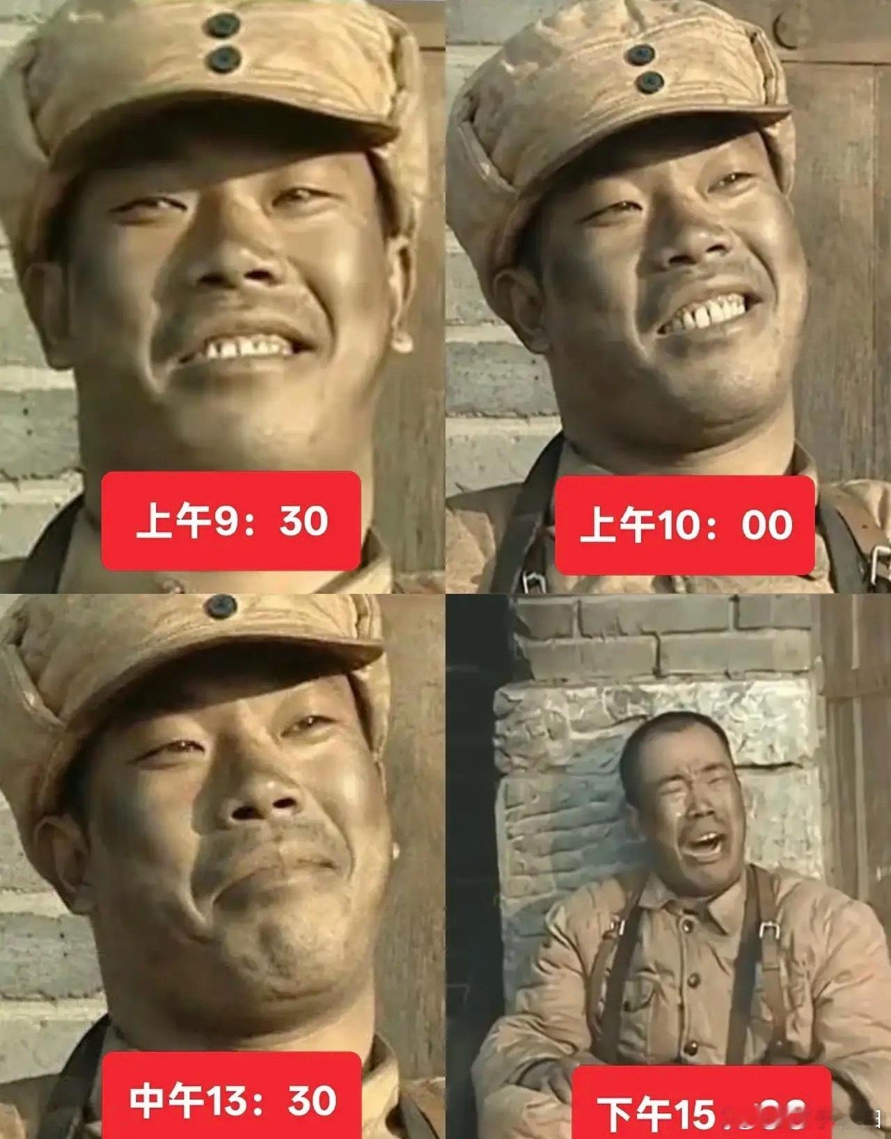 七月航天主线的话你选哪一只？1. 中国卫星2. 飞沃科技3. 美新科技4. 航天