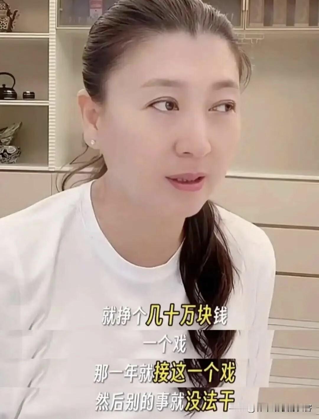 闫学晶这个人真的是搞不懂了她都53岁了，也不小了，但是她甚至不知道互联网是有