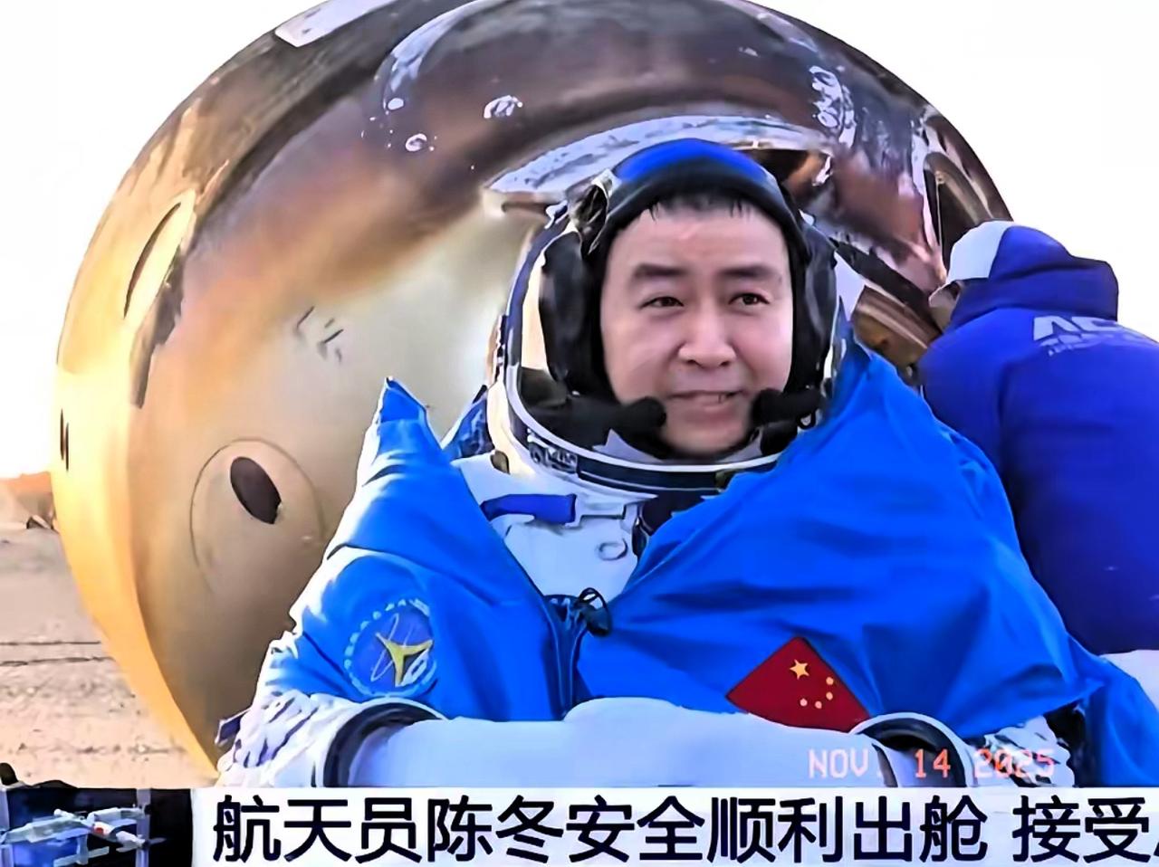 谁都没有想到，神舟二十号航天员陈冬回到地面第一件事不是紧急与家人取得联系，而是