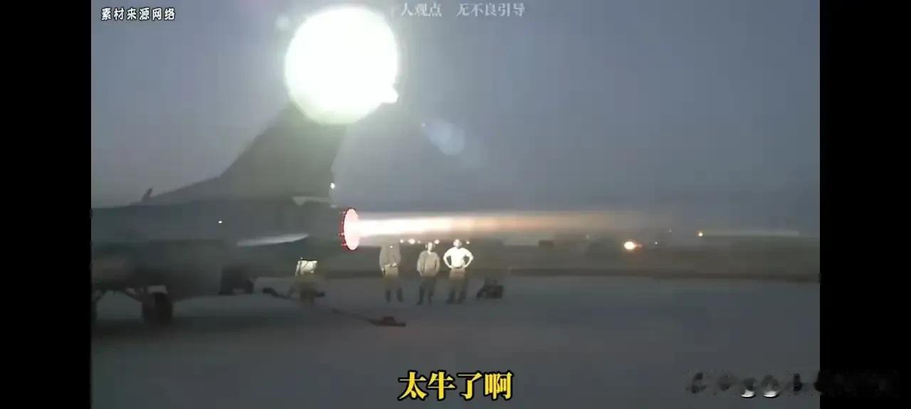 听风的蚕真是神了!一年多前，本子“凉月”号驱逐舰闯入我们领海，当时老蚕就分析