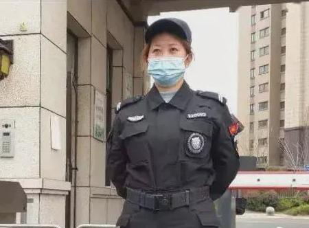 陕西56岁女子试岗月薪900元的安保工作，因为不能长时间站着就辞职了。然而来领工