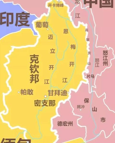 克钦独立军宣布,自10月25日起,克钦独立军所控制的克钦邦与云南省之间的边境口岸