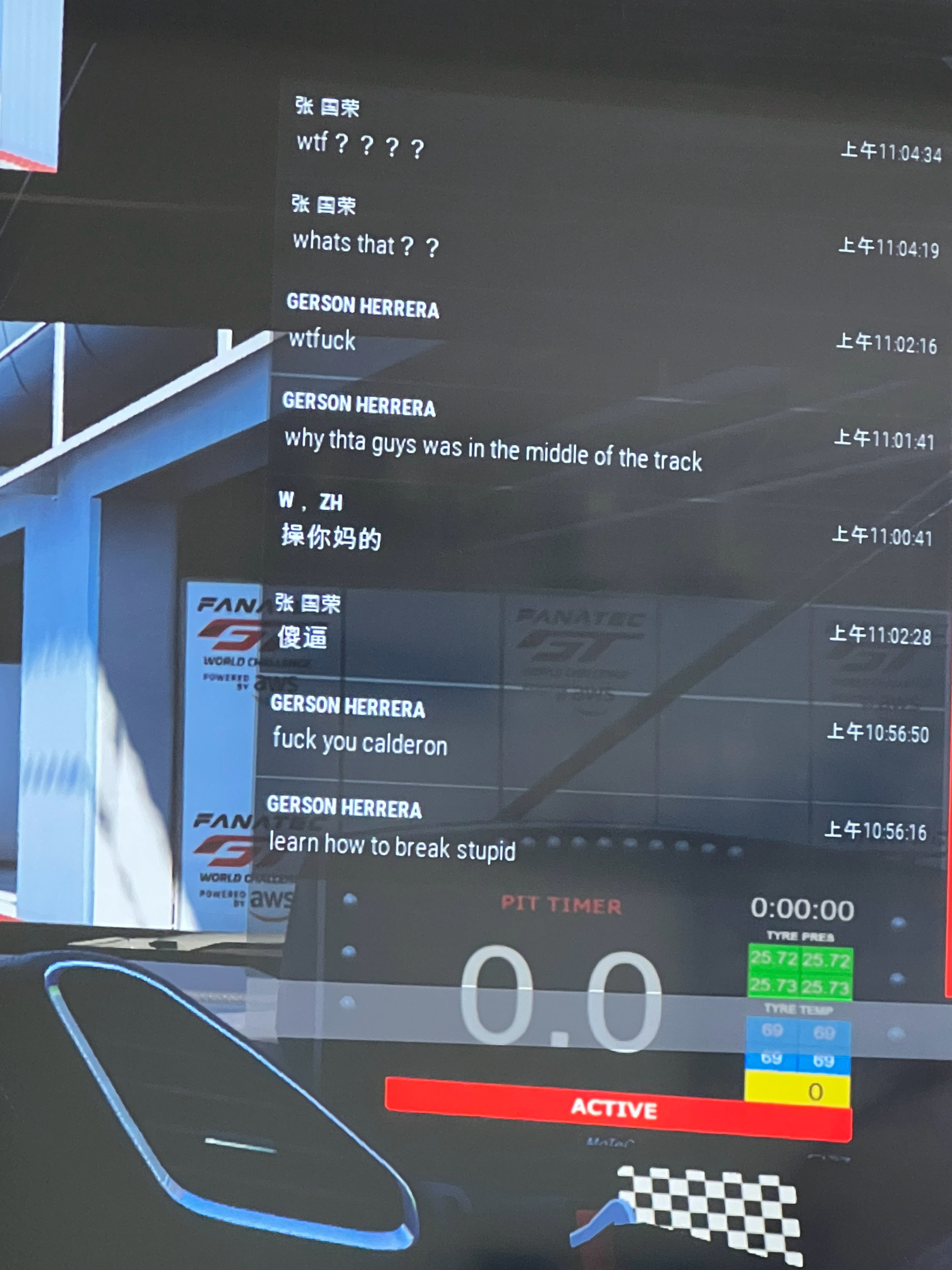 全球各地都一样[捂脸哭][捂脸哭]全是国粹​​​