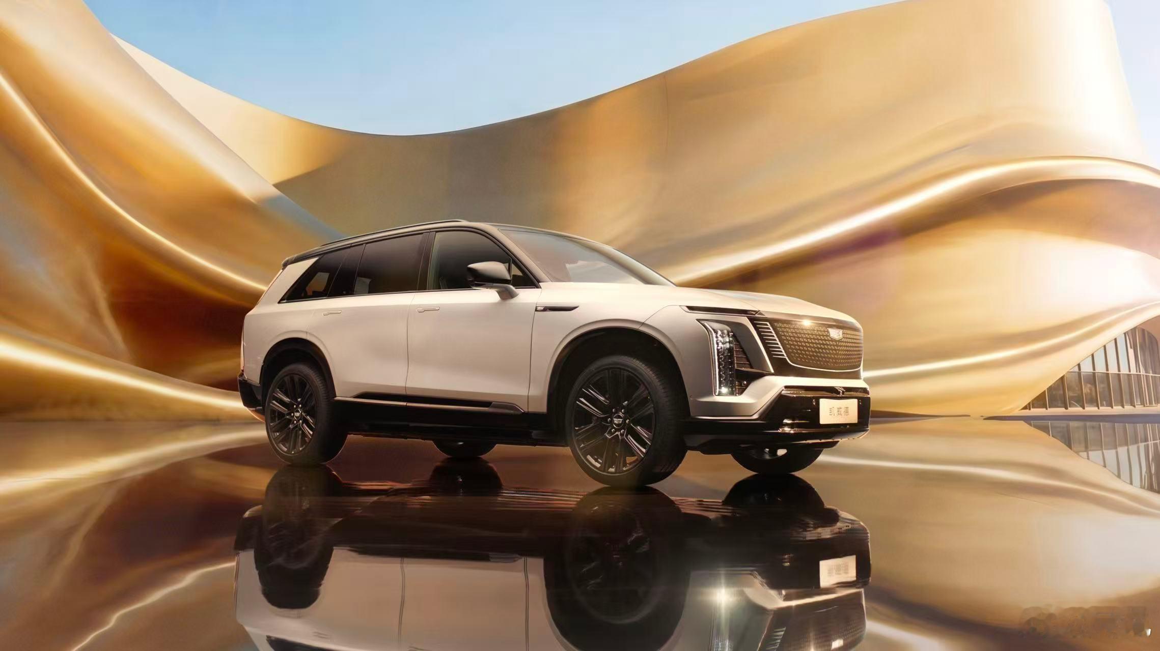 大六座SUV，凯迪拉克也来分一杯羹凯威德售价46.88-50.88万定位大型豪华