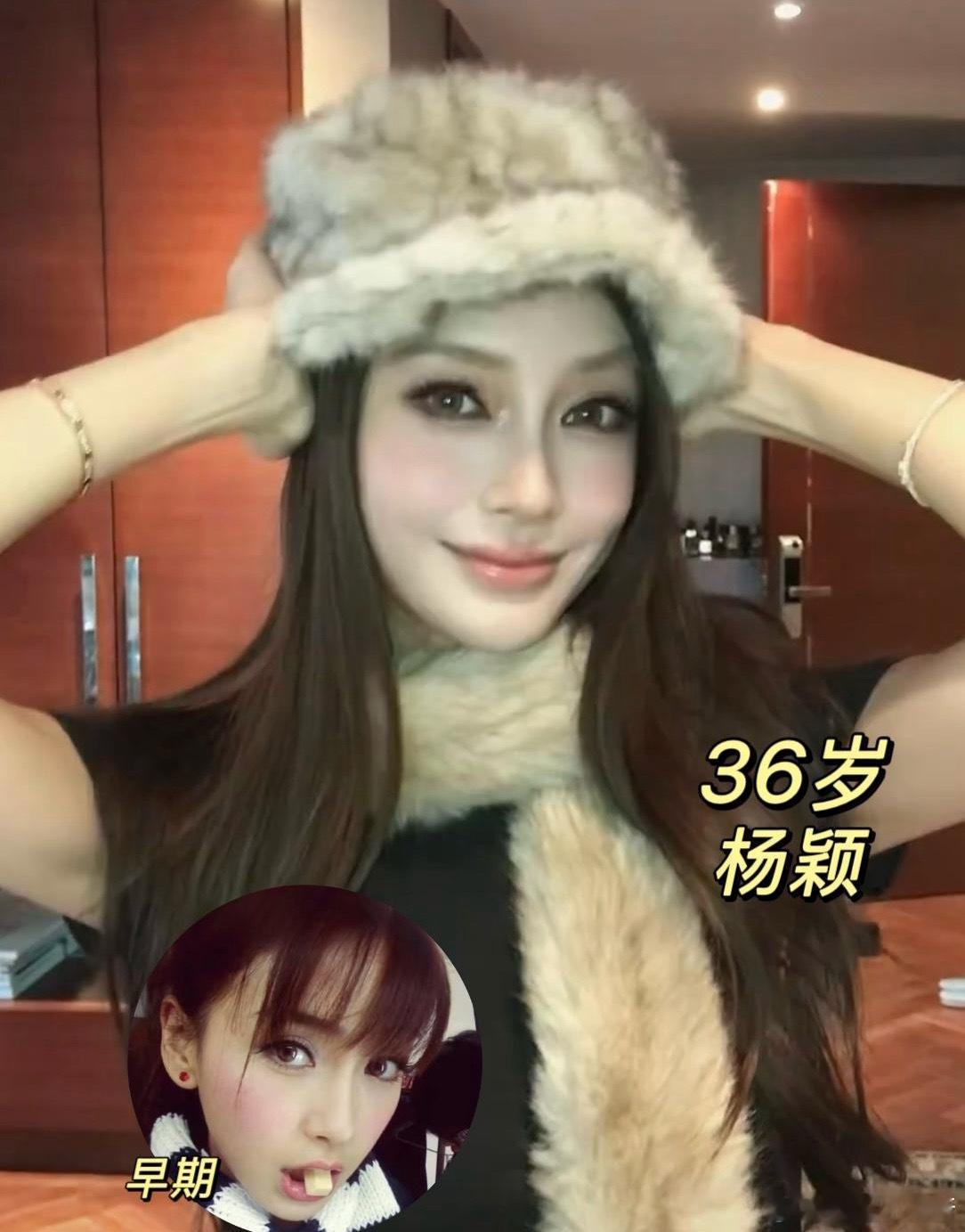 36岁杨颖是吃了不老神药吗？baby这照片真是梦回早期混血嫩模，还以为是考古的程
