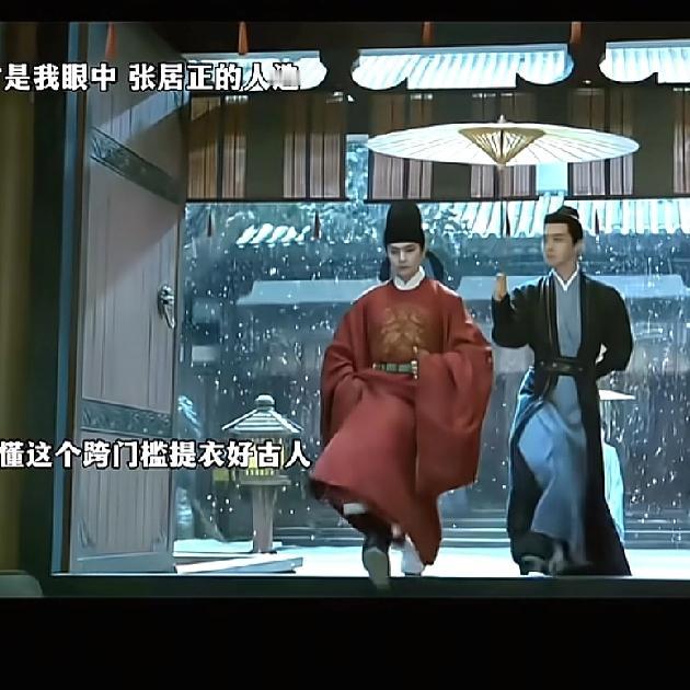 要不你还是别演了曹骏你这一出手直接让内娱翻天了，《山河枕》里的楚临阳角色，直