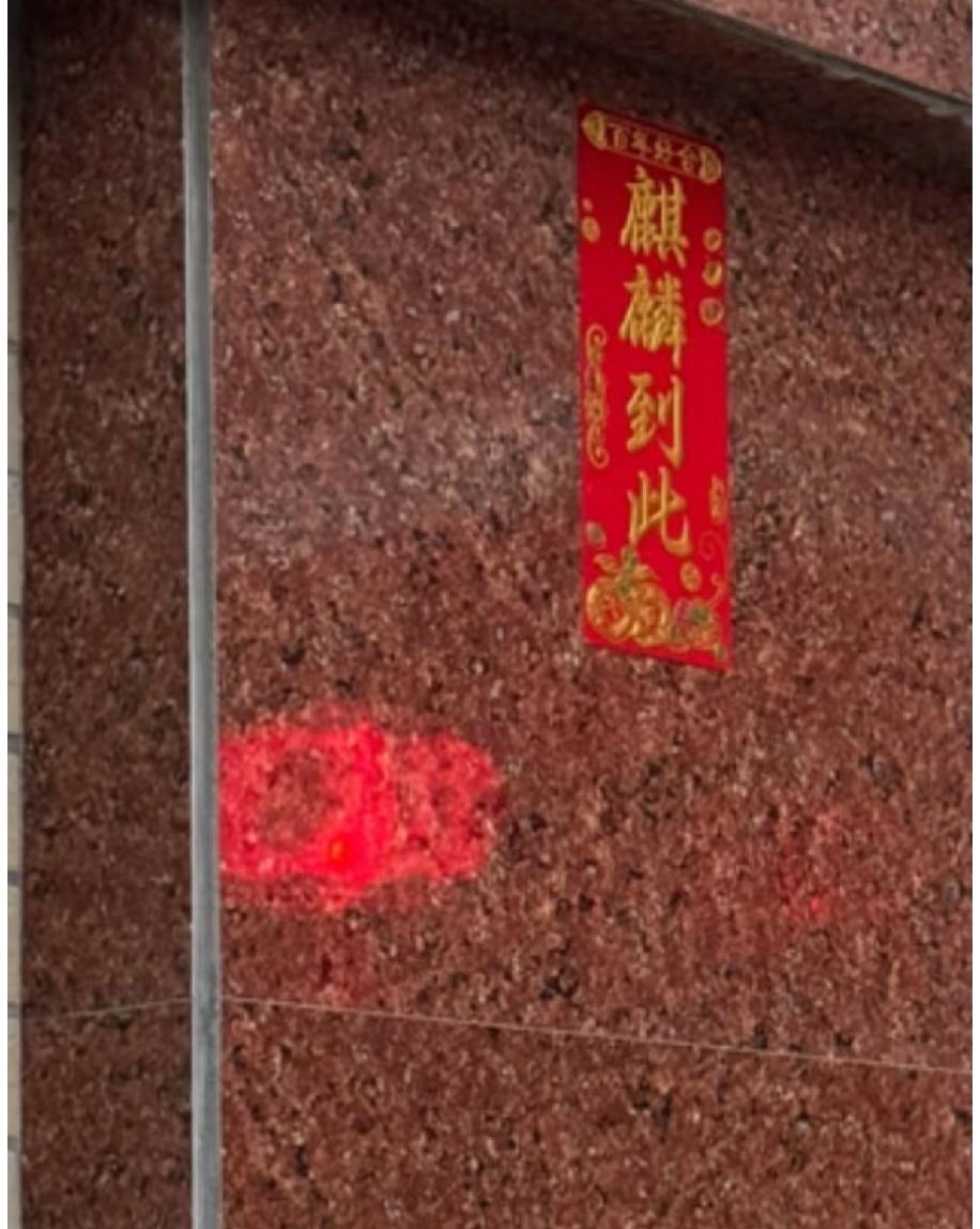 大年初二路过前女友家，门口崭新的“麒麟到此”刺得人眼酸，身为潮汕人，怎会不懂这是