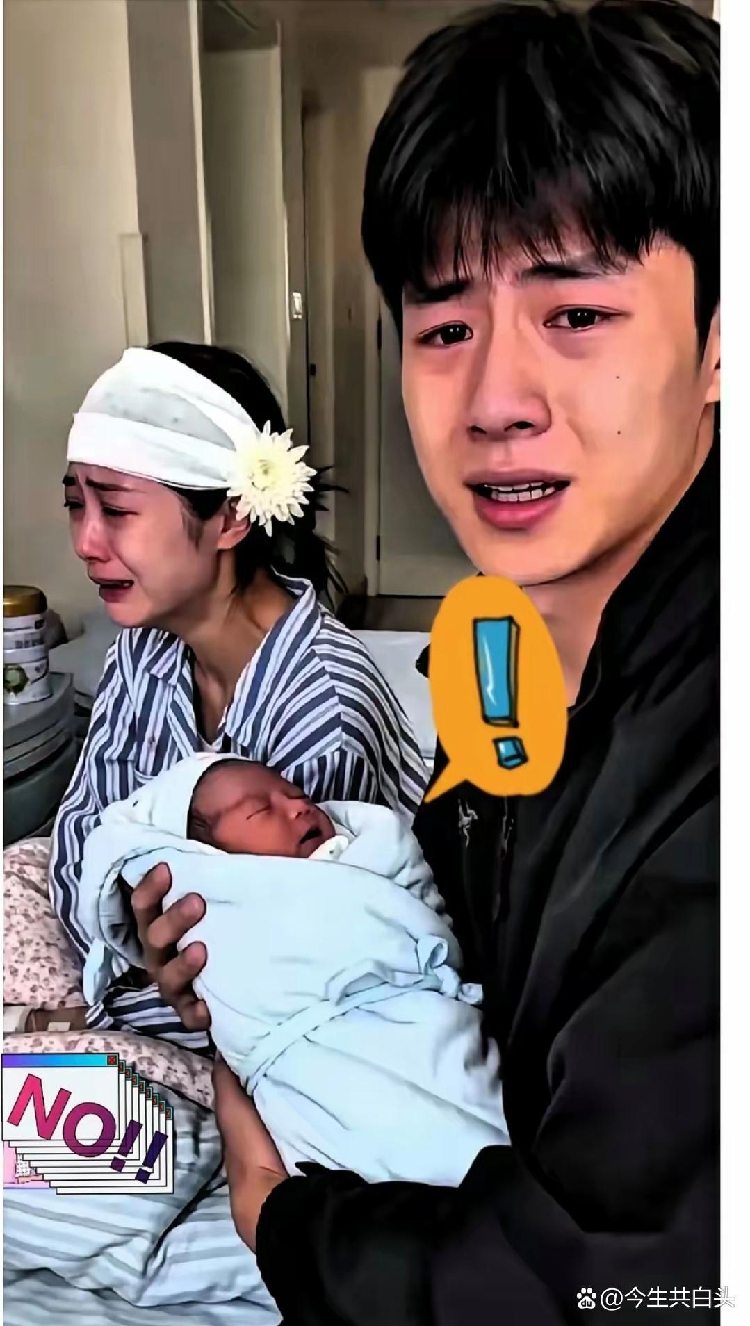 嫂子在产房得知丈夫死讯，哭诉：你把我母子丢在半路上了。孩子刚出生。从此没了父