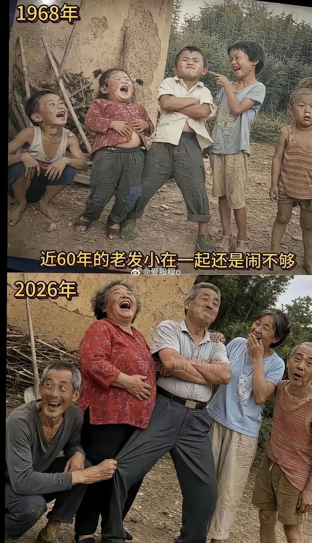 时光荏苒