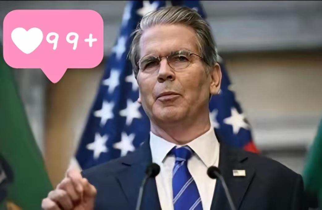 中国下了一招极妙的棋，利用现在的国际金融规则，成功地将多达7800亿美元的美元债