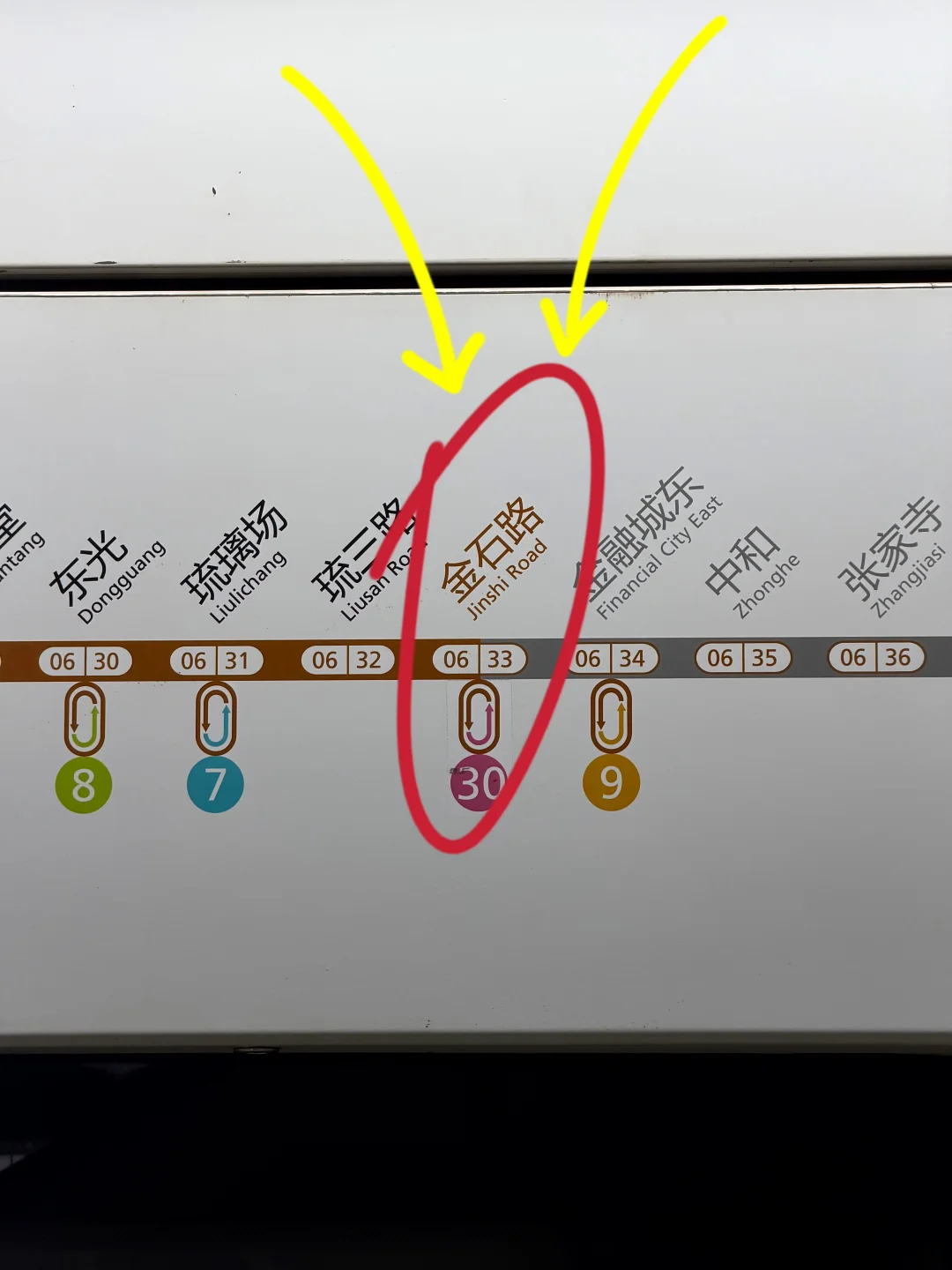 成都这个地方！一定要空腹来。。。。。。