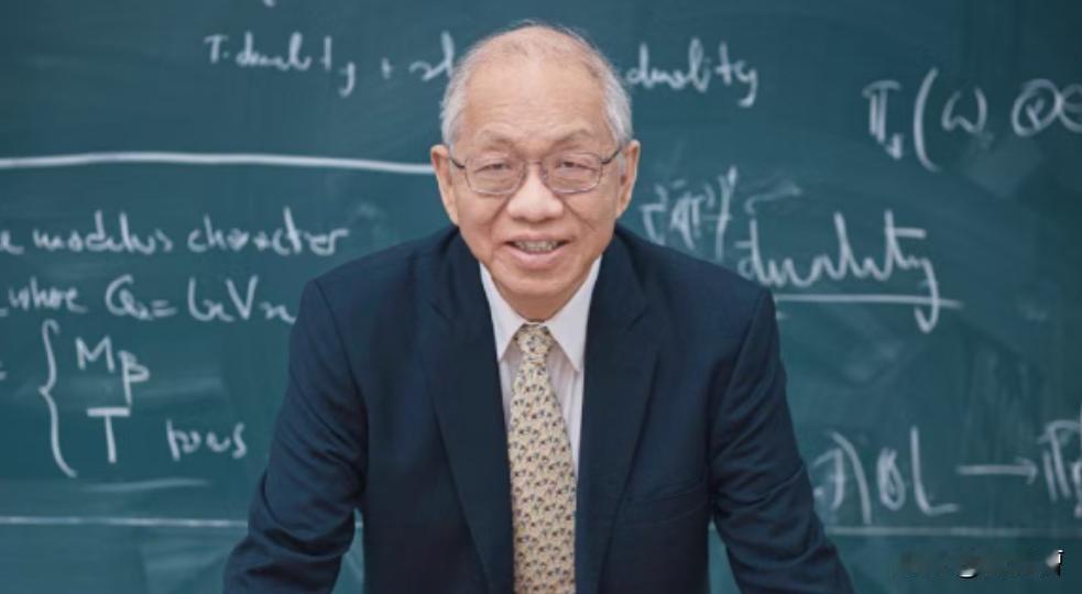 丘成桐敎授为何坚决清退这些“伪天才”一、坚守核心培养目标：拒绝把本博科研通道