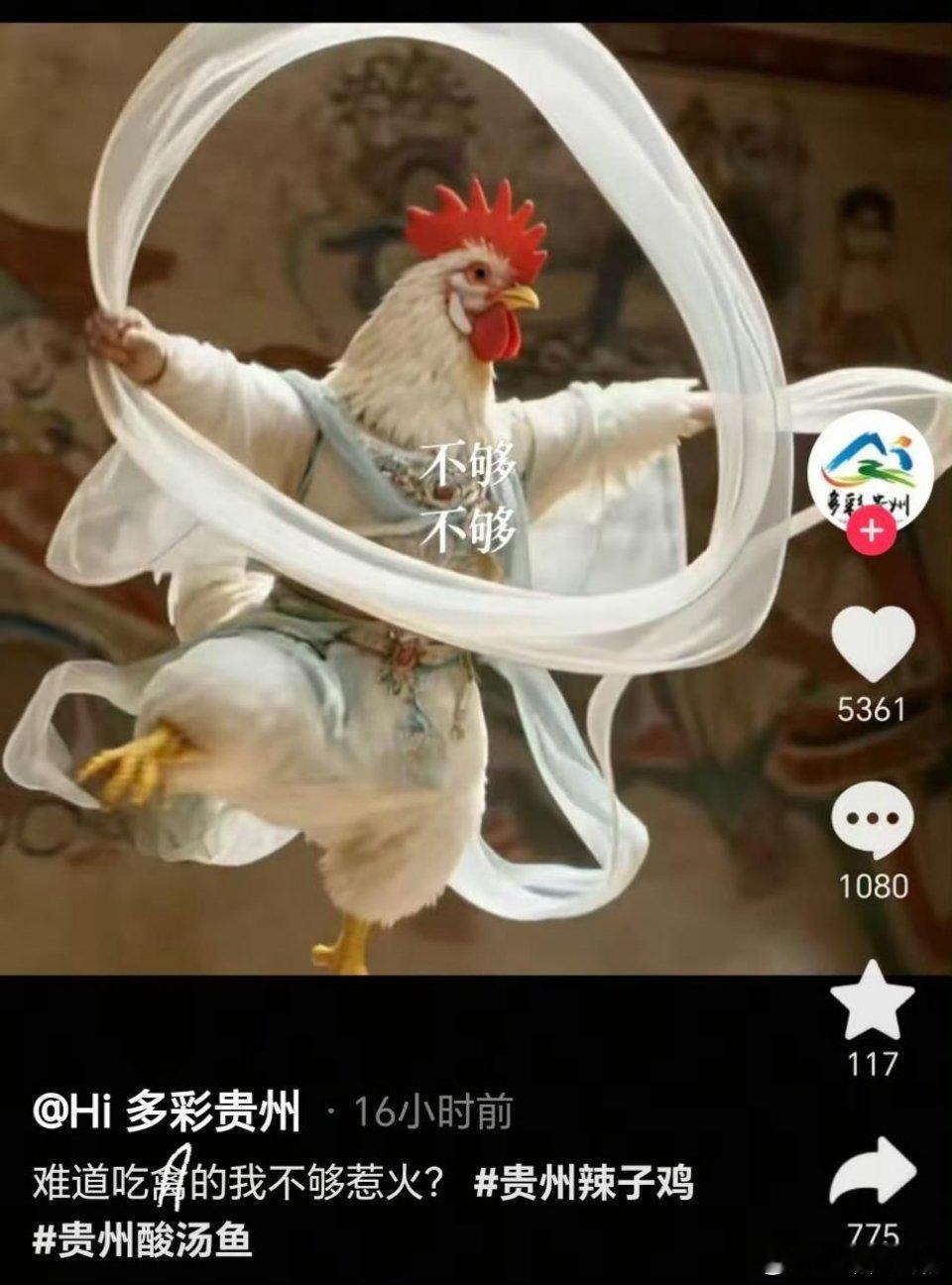 哈哈哈哈哈哈哈哈哈哈哈哈笑晕了