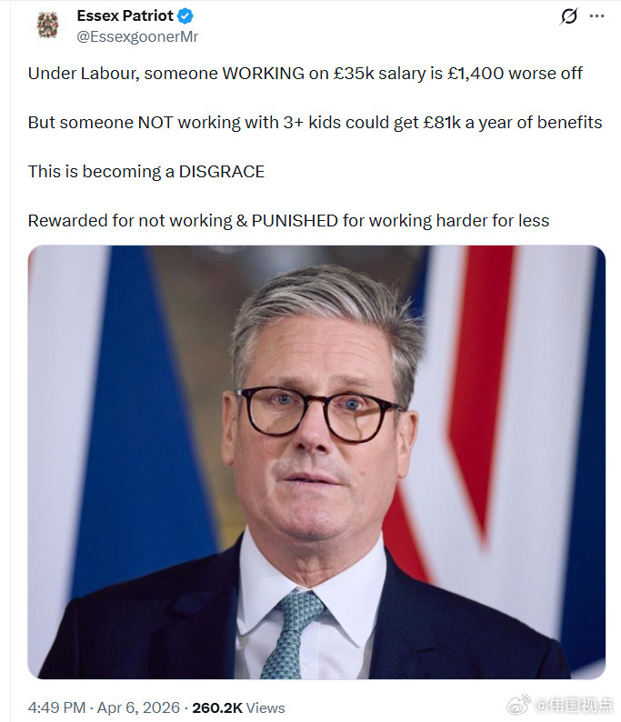 英国在工党执政下，一位年薪3.5万英镑的上班族反而要少拿1400英镑。但一位没有