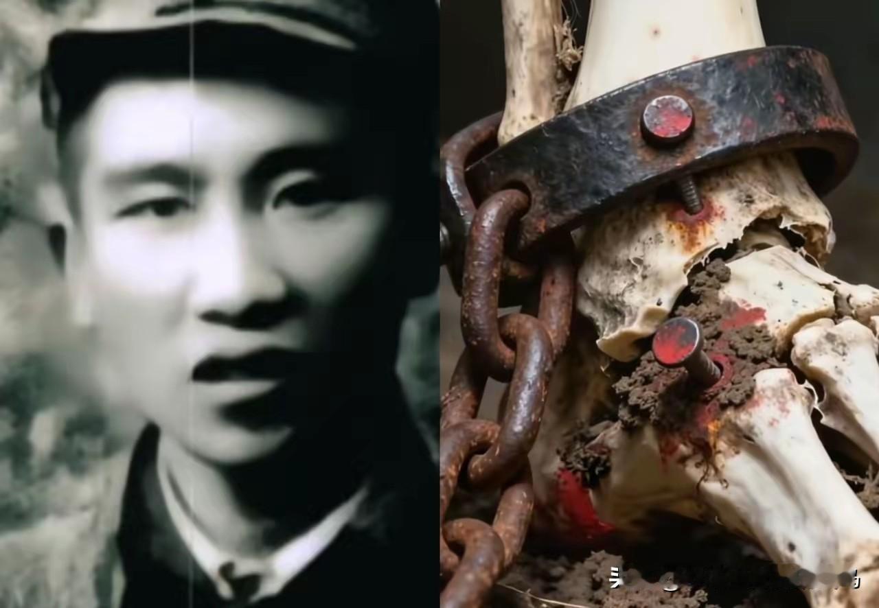 红岩风骨！1982年重庆酉阳意外发现一具骸骨，看的人心惊肉跳，铁镣锁身难折英雄志