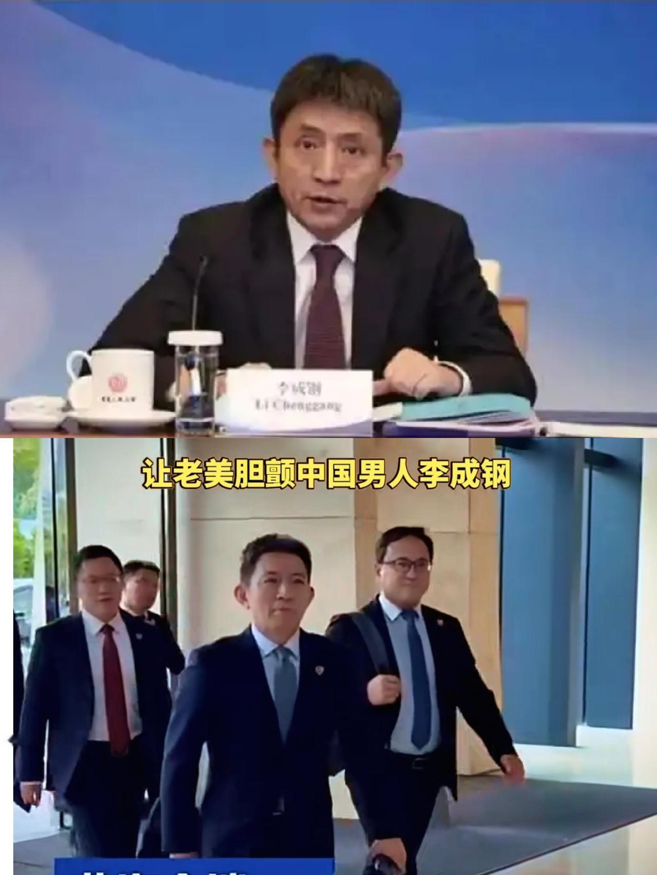 中美谈判“谈了又像没谈”?这拖延战藏着大玄机!中美马来西亚第五轮谈判落幕