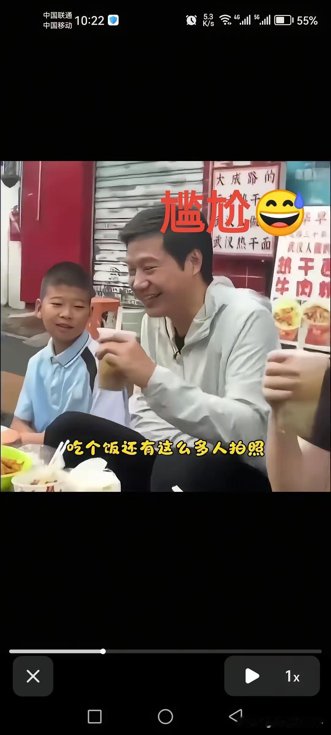 娟儿“作秀”自以为是，被一个小姑娘干懵了！娟儿，不要再老是觉得自己要有亲民路