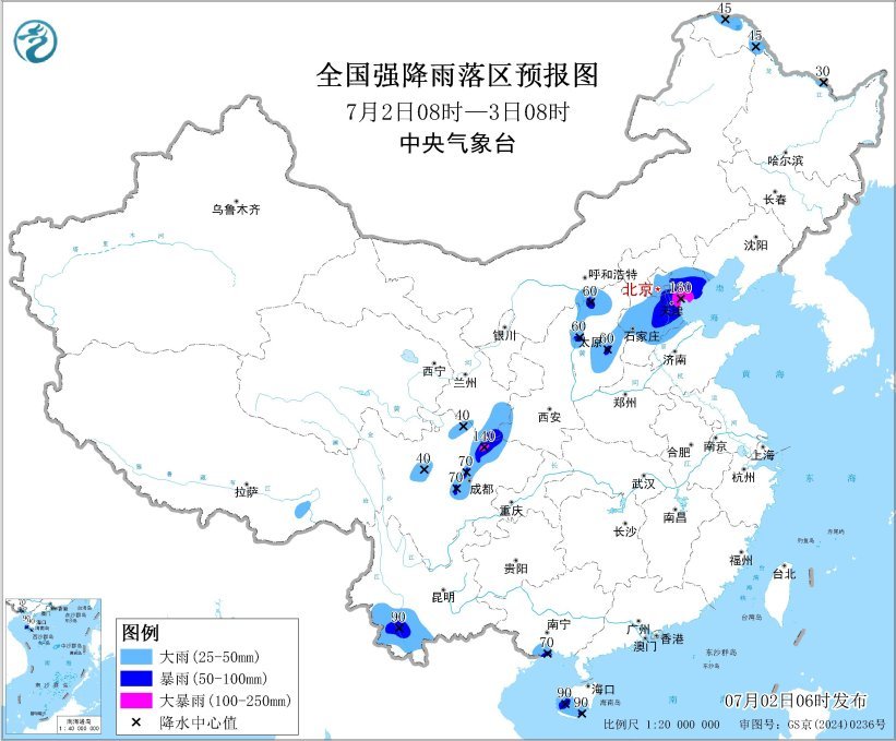 华北地区东北地区四川盆地等地多降雨 江淮江南等地将有持续性高温
