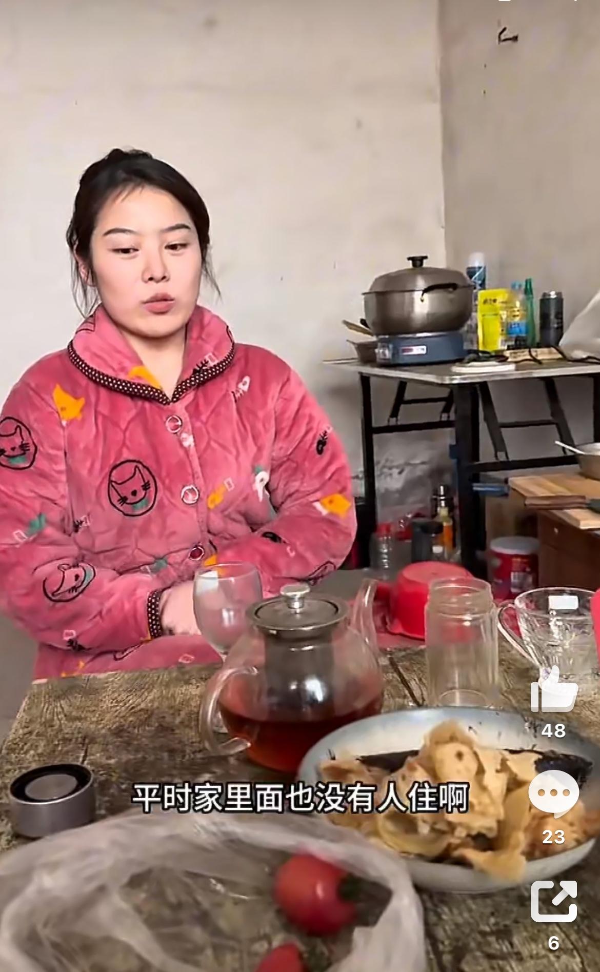 河北农村相亲现场，这个女滴怀孕了，彩礼需要18.8万，还要改口费8.8万，她说她