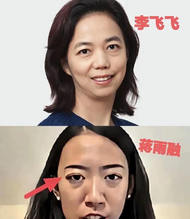 以美为首的西方世界创造了一群“凸眼歪嘴”的华人精英！闹得很火的哈佛大学蒋女士，