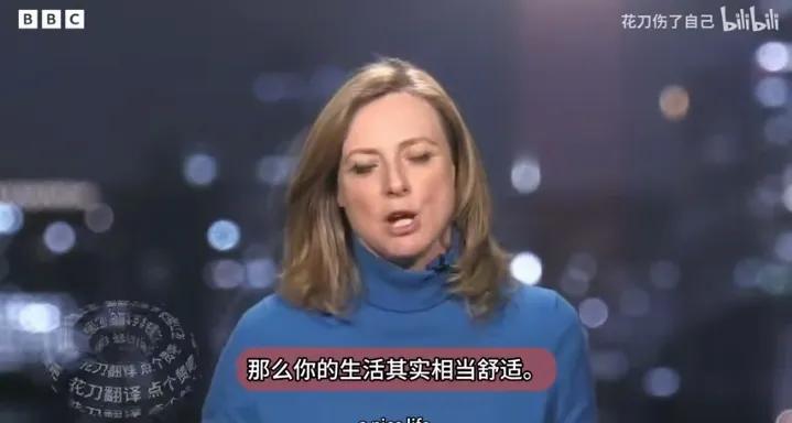 BBC驻中国女记者亲口承认，在中国很安全，凌晨三点出门跑步都不会有问题，装满现金