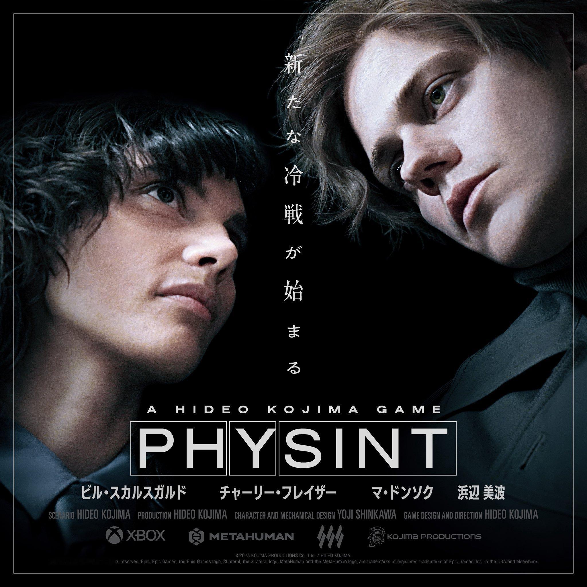 【小岛秀夫分享《PHYSINT》细节】小岛秀夫在个人广播节目KOJI10里透露了谍战动作游戏《PHY