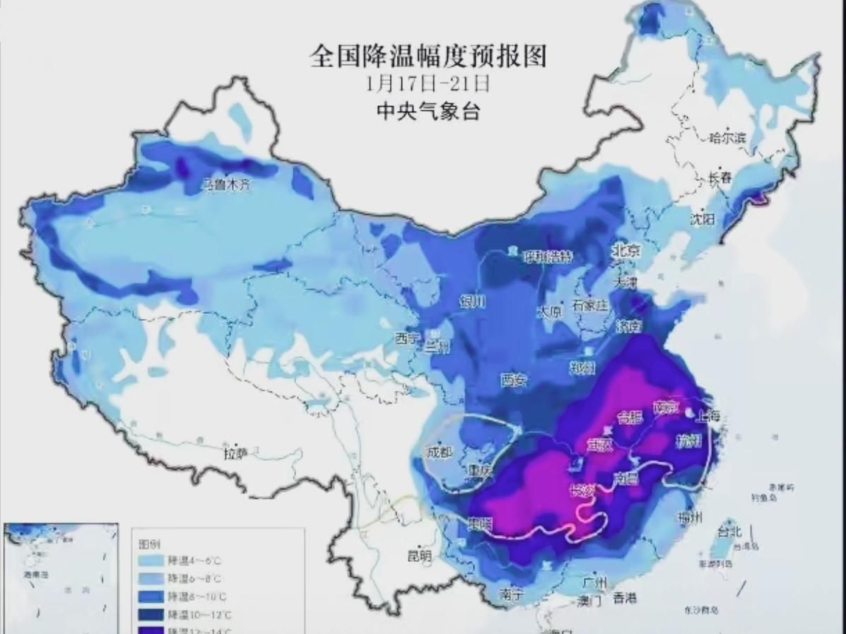 🔥寒潮杀到！昆明暂避