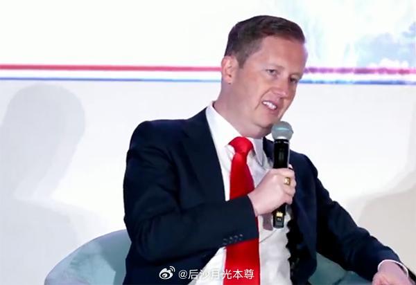美国驻印度大使塞尔吉奥·戈尔在第九届美国～印度战略伙伴关系论坛（USISPF）2