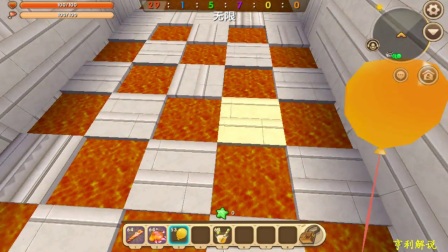 迷你世界跑酷-落落速写寒假作业, 比抄答案还狡