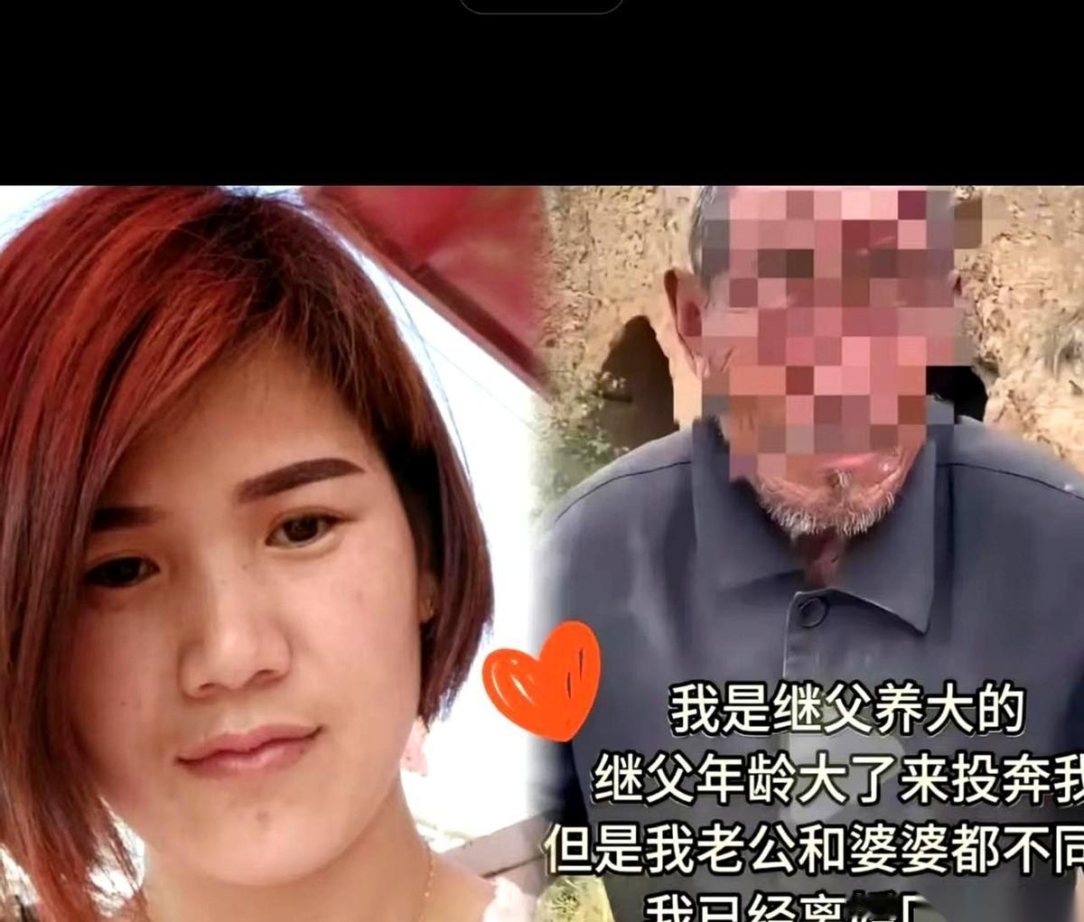 “为了一个外人，你家都不要了？”我老公，不，是前夫，当时指着我的鼻子这么吼。