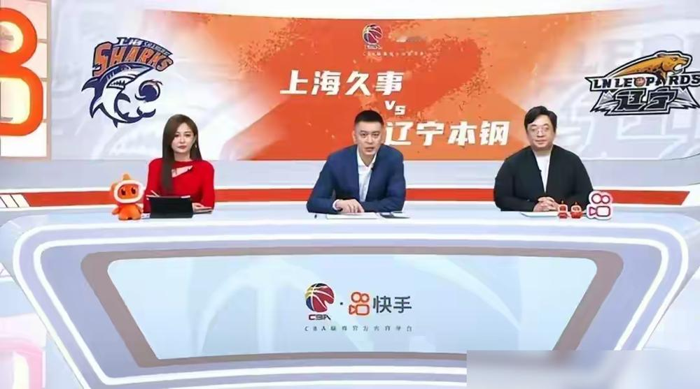 人家给你留面子了，不然奔着50分去！杨鸣解说完辽宁惨败34分，直接把话...