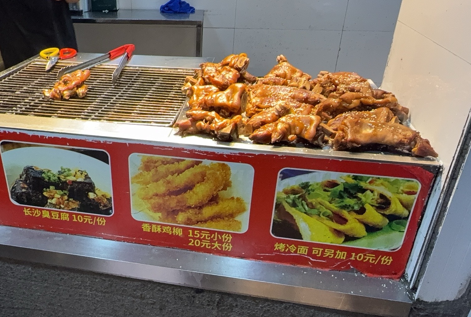 震惊！回到上海第一件事居然是…​​​