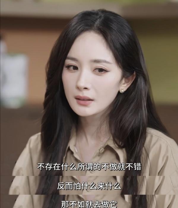 承认吧演员多读书有用。迟蓬在采访中，全程说话都是气定神闲给人一种高雅端庄的感