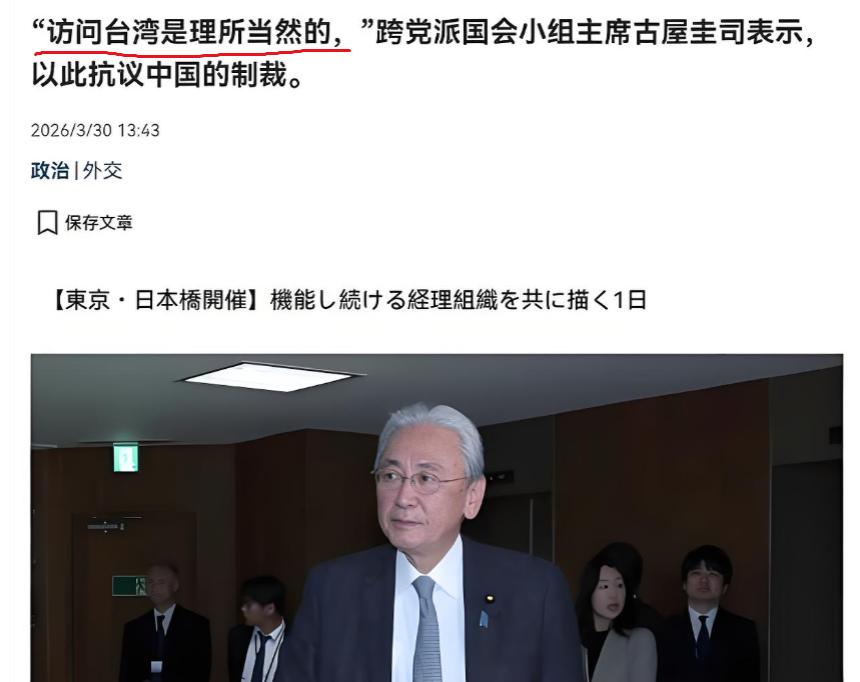 想谈了，台湾主动喊话大陆,当地时间3月31日，台湾方面表示：将会持续