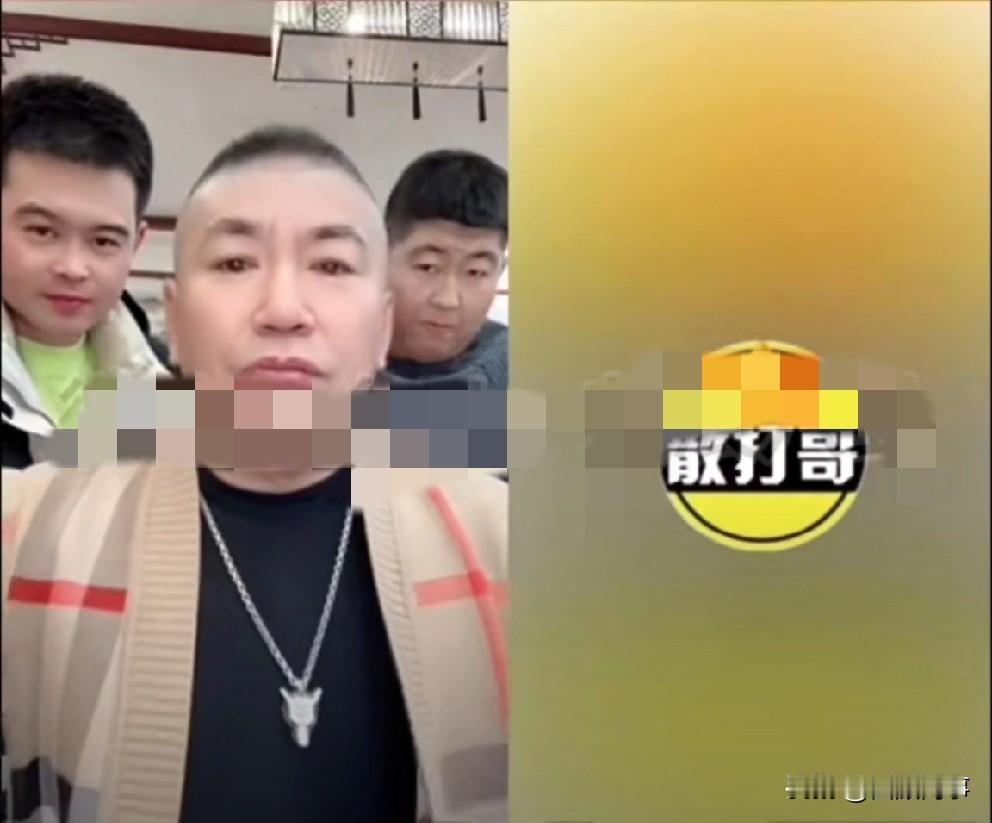 本六解禁回归ks直播！赵本六去微信视频号直播个把月，今天k