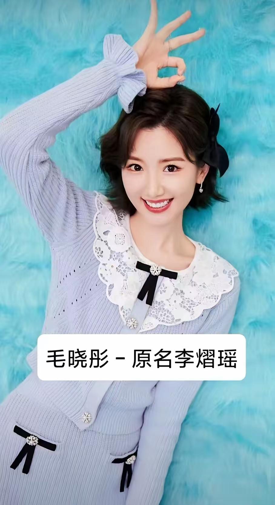 不看不知道，一看吓一跳！原来这么多的明星都改过名，古人说行不更名，坐不改姓，