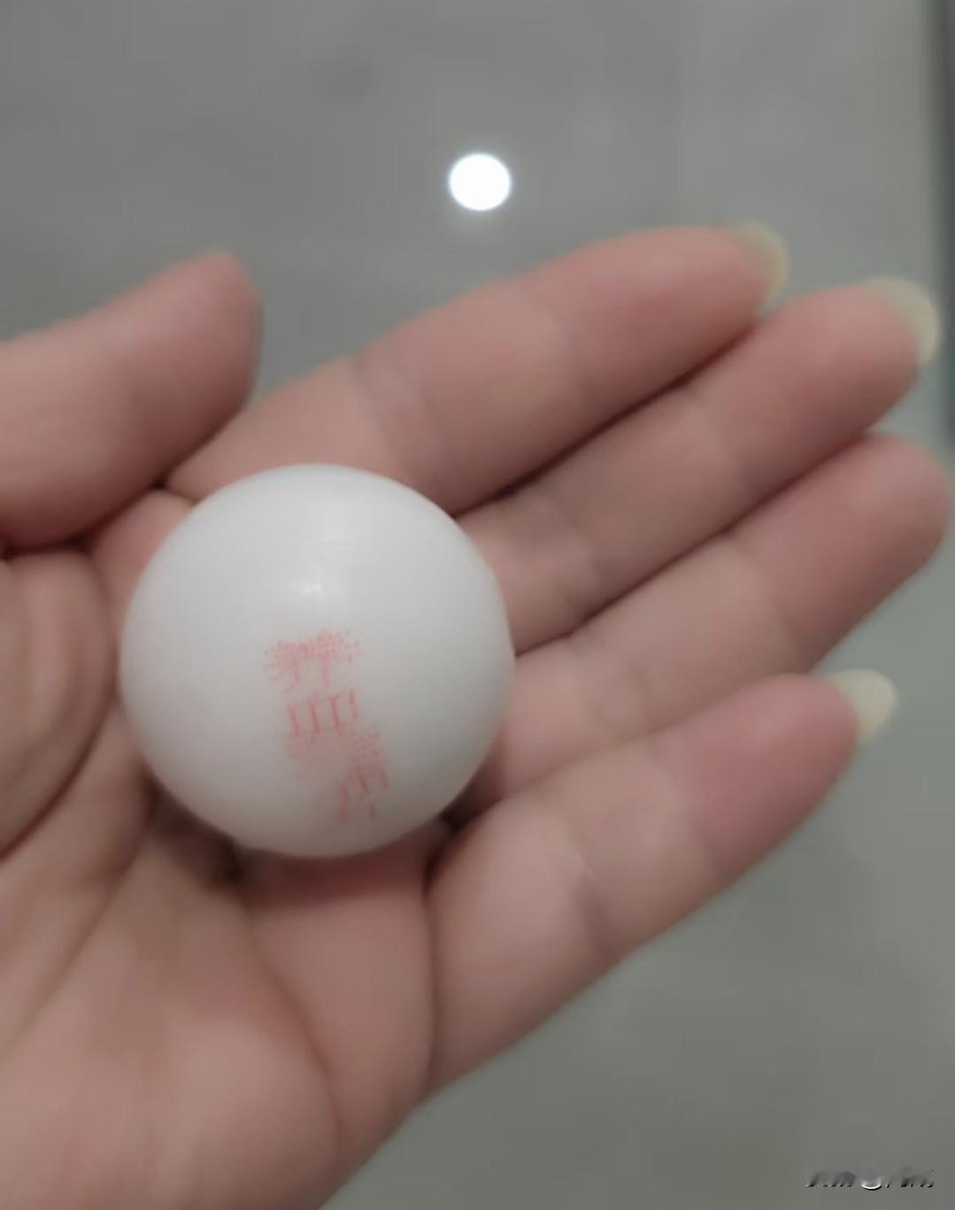 这两天腰痛得够呛，也不知道是不是不小心扭到了，总觉得后腰有两根筋别着劲儿，怎么都