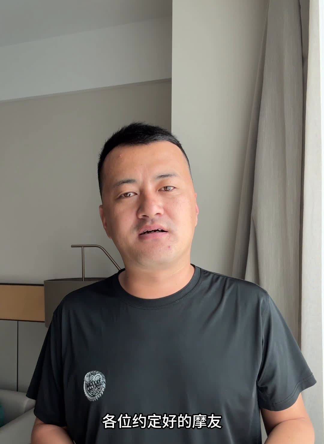 非常遗憾，各位约定好的摩友，我退订宝马1300ADV了。我为了它积攒了太久的梦想