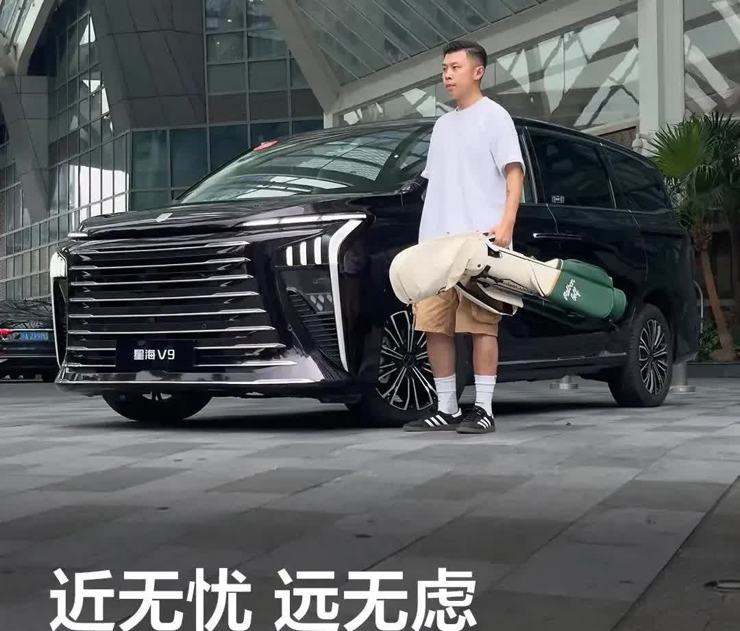 你是否也曾站在展厅里，抚摸着百万级MPV光洁的真皮座椅，却最终被冰冷的价格劝退？