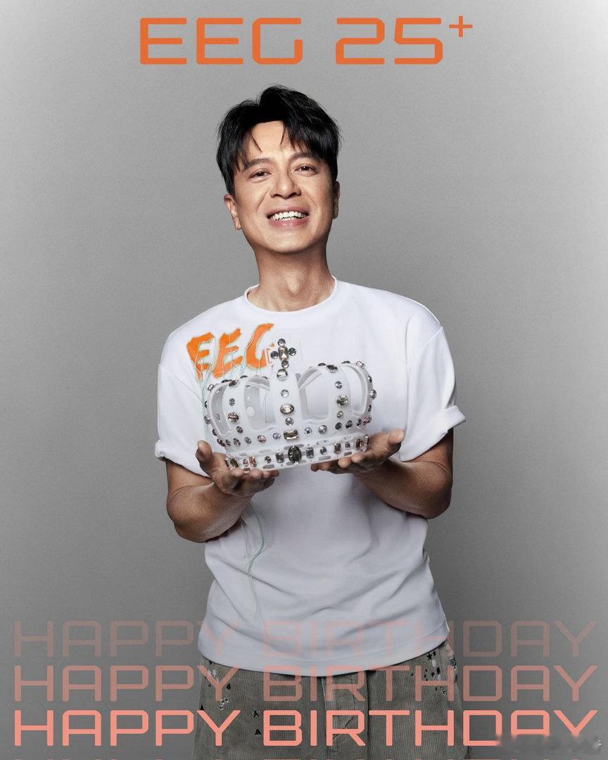 李克勤觉得英皇很有野心和实力刷到克勤哥的英皇采访，从不甚了解英皇到狠狠认可，哈