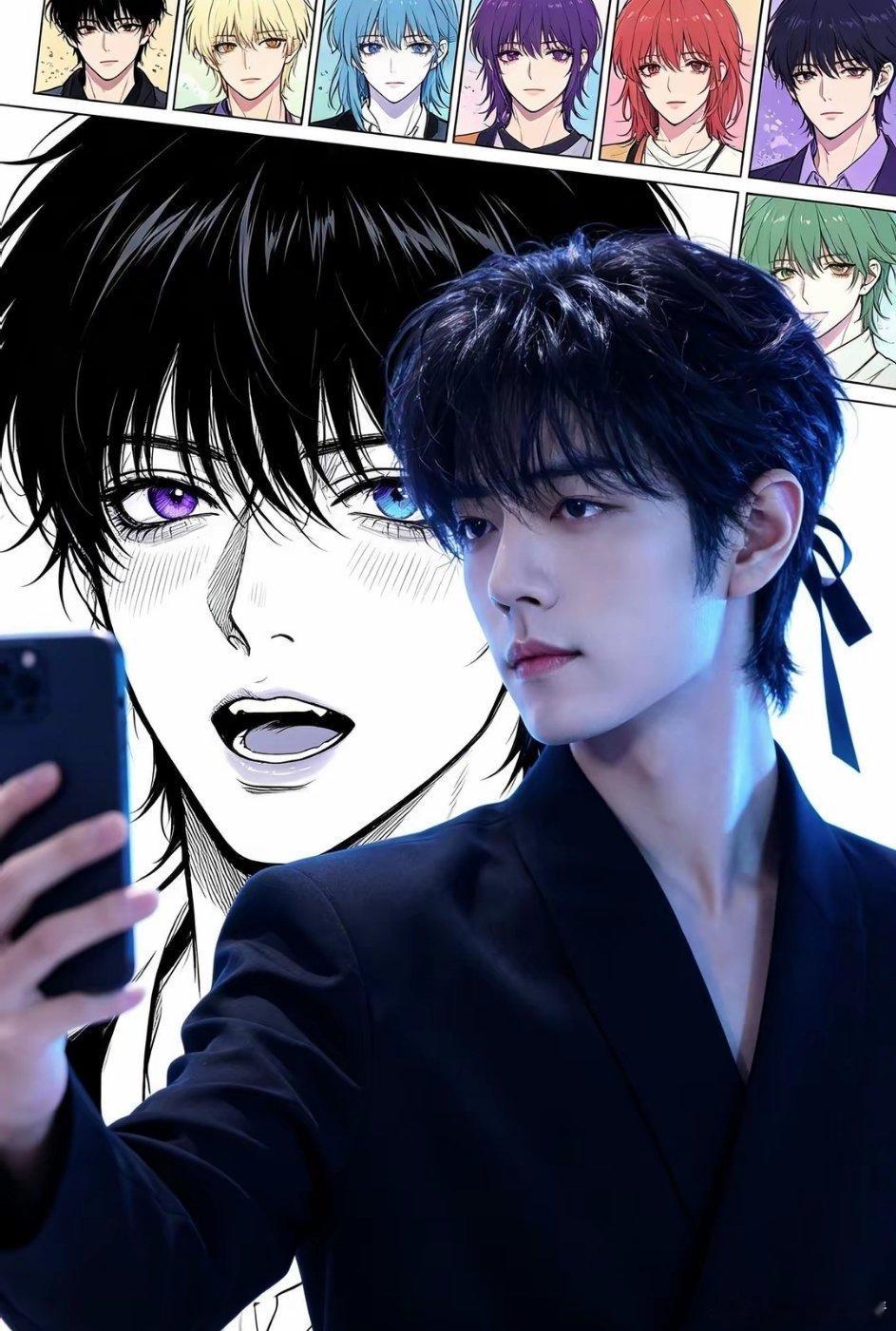 比漫画脸都好看，你就说还有谁