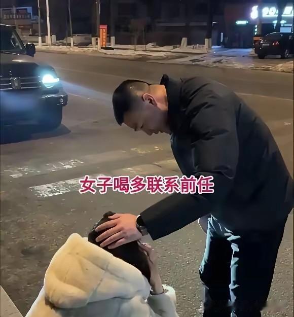 黑龙江有位27岁的女子，和大她6岁的男友因性格不合，分手快一年了。这天，女子和闺