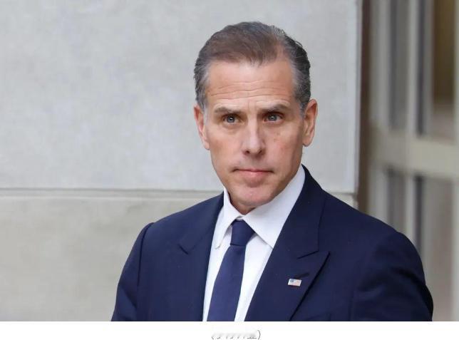 刚被老爹赦免就喊话选总统，亨特把美国政坛整成了脱口秀纽约一档知名电台，最近请来