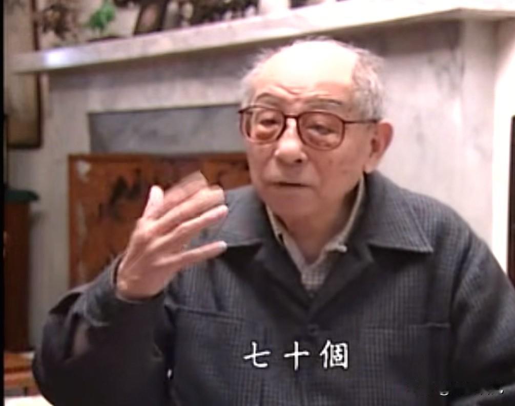 张学良家可真是豪富至极！他曾说，仅在厨房工作的就有70人，由此便能知晓他们家