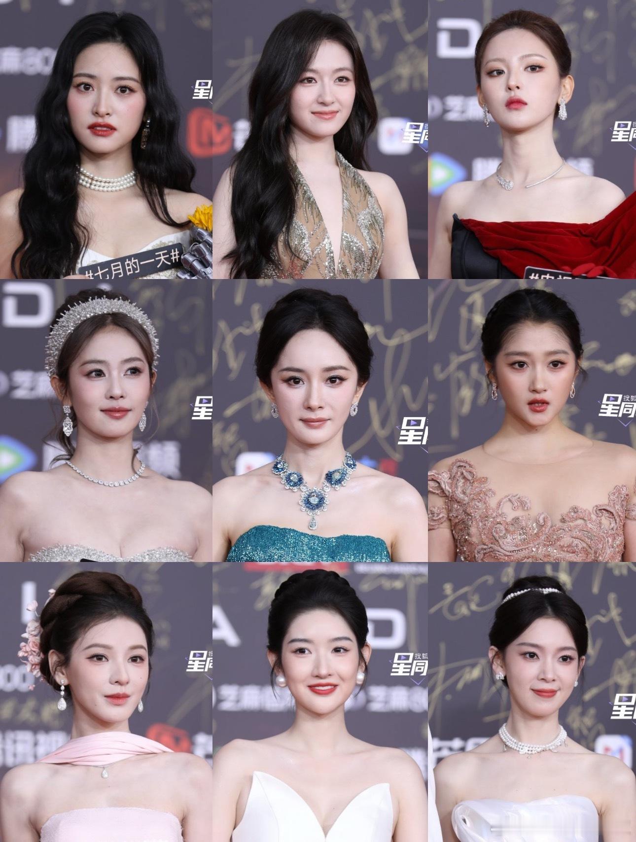 最终角逐极限九选一，哪个秒了？​​​