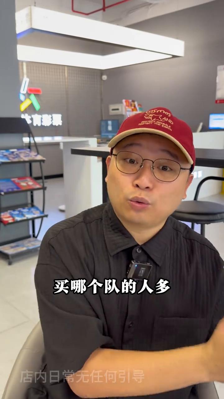 普通人玩二创一基本都在亏钱。卖了这么久的彩票，我觉得普通人玩二创一100个人里