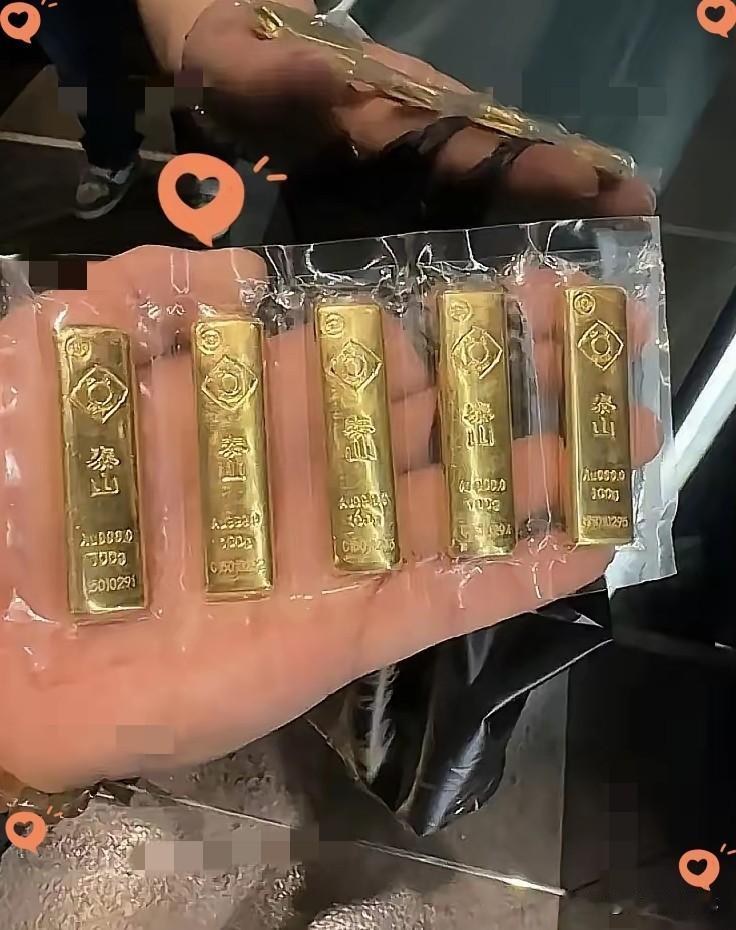 看了今晚的金价，我直接吃了两颗褪黑素，就在刚刚，金价从908一克猛跌到了9