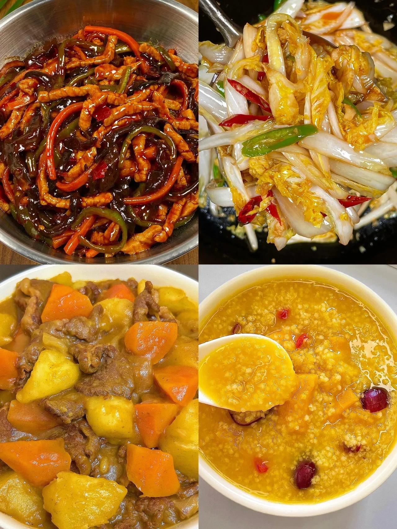 晚餐合集🔥咖喱土豆牛肉真的好吃到爆❗️做法简单巨下饭，牛肉嫩滑，土豆绵软，