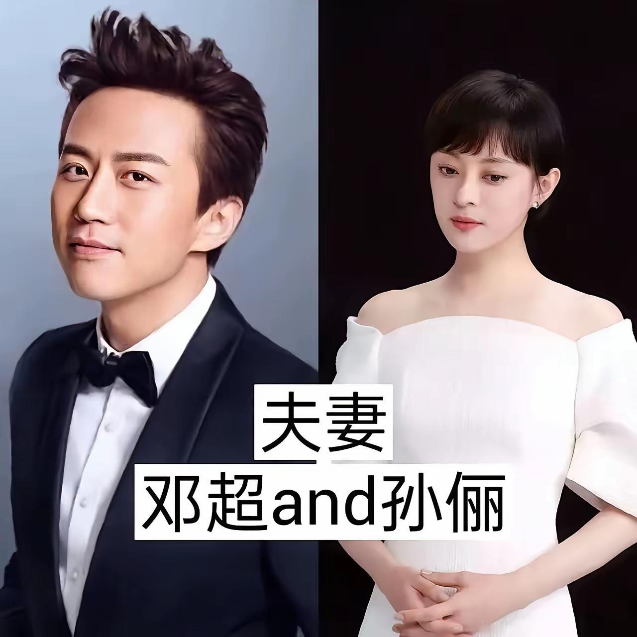 戏里谈恋爱，戏外结婚，这些明星可真的是把假公济私玩的明明白白的呀这么多明星夫妻